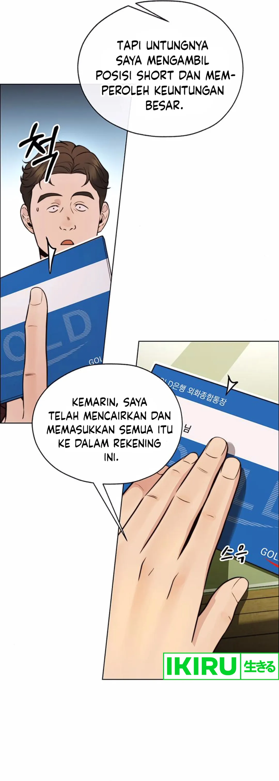 Halaman 13 dari A Man's Man Chapter 209