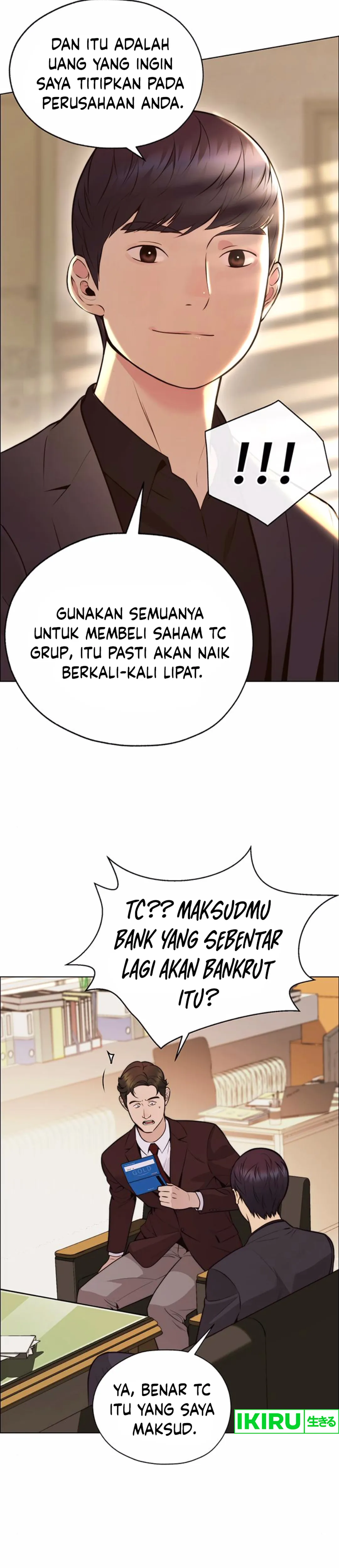 Halaman 15 dari A Man's Man Chapter 209