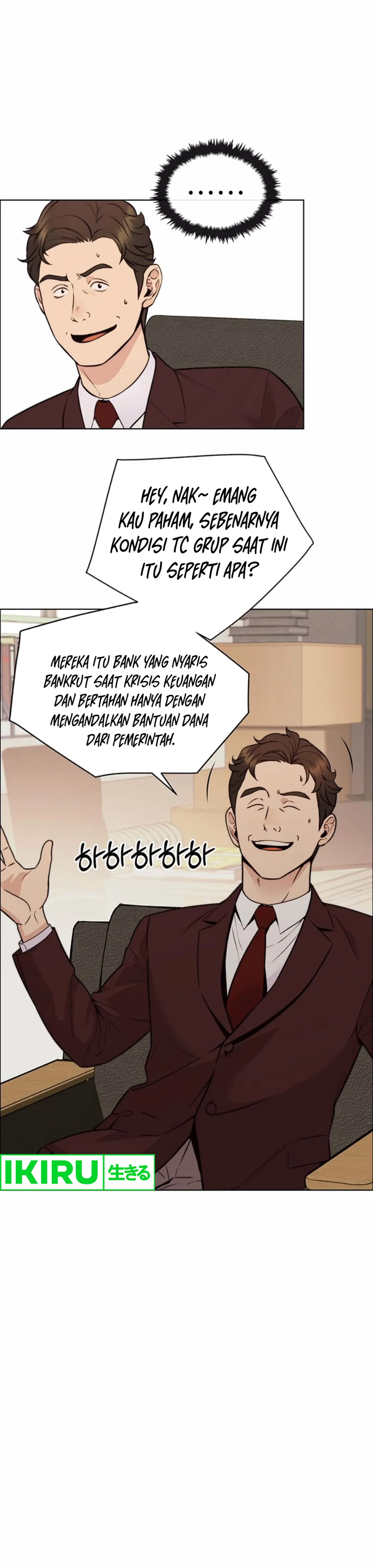 Halaman 16 dari A Man's Man Chapter 209