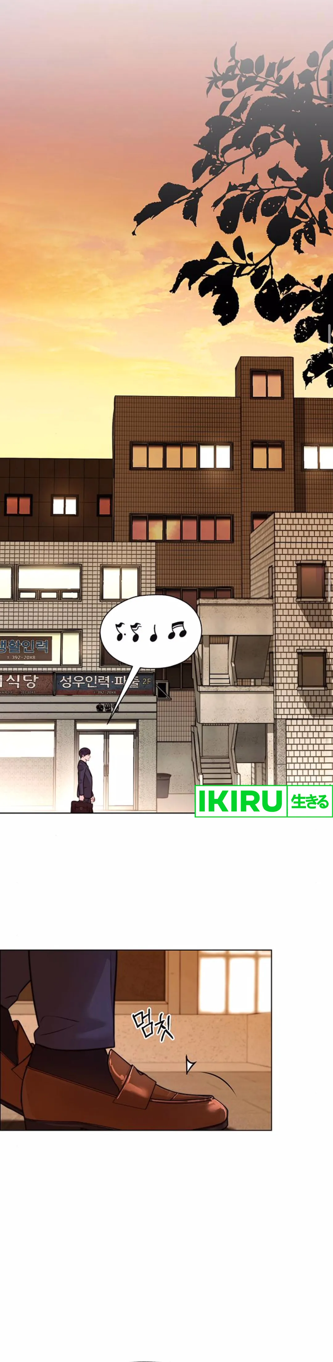 Halaman 20 dari A Man's Man Chapter 209