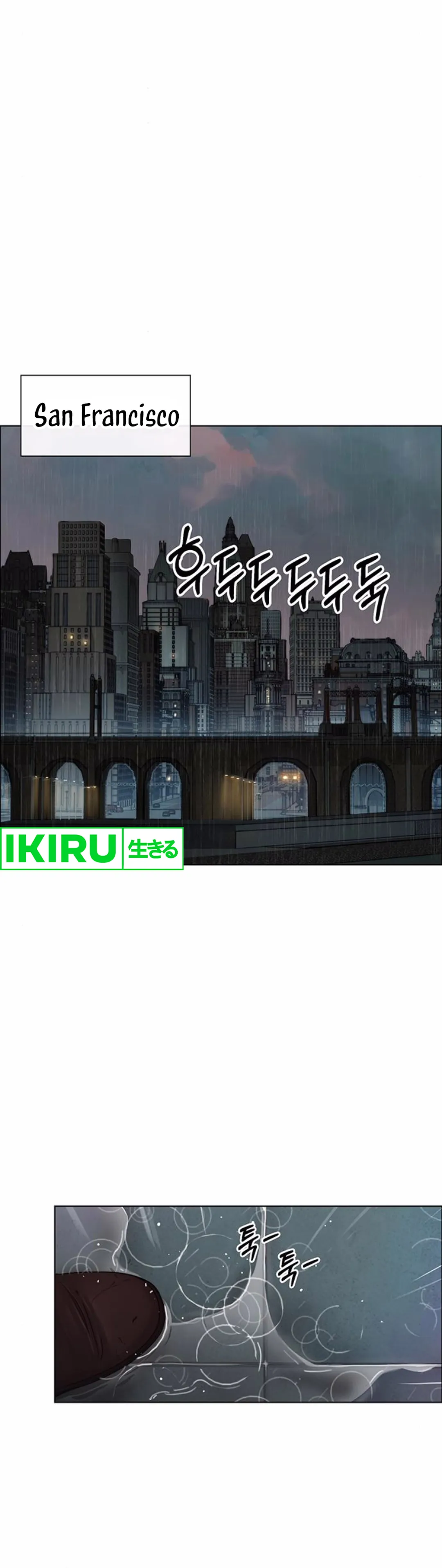 Halaman 23 dari A Man's Man Chapter 209