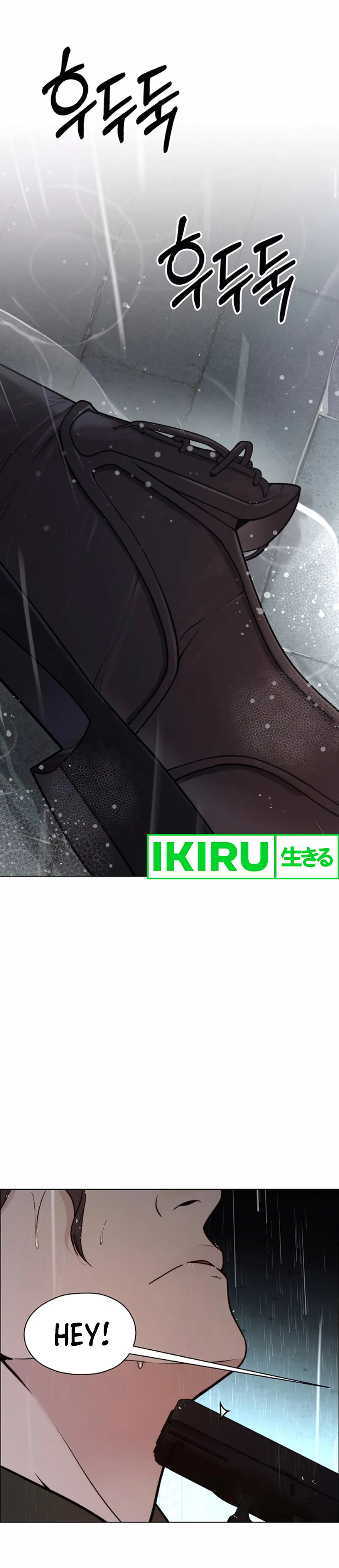 Halaman 26 dari A Man's Man Chapter 209