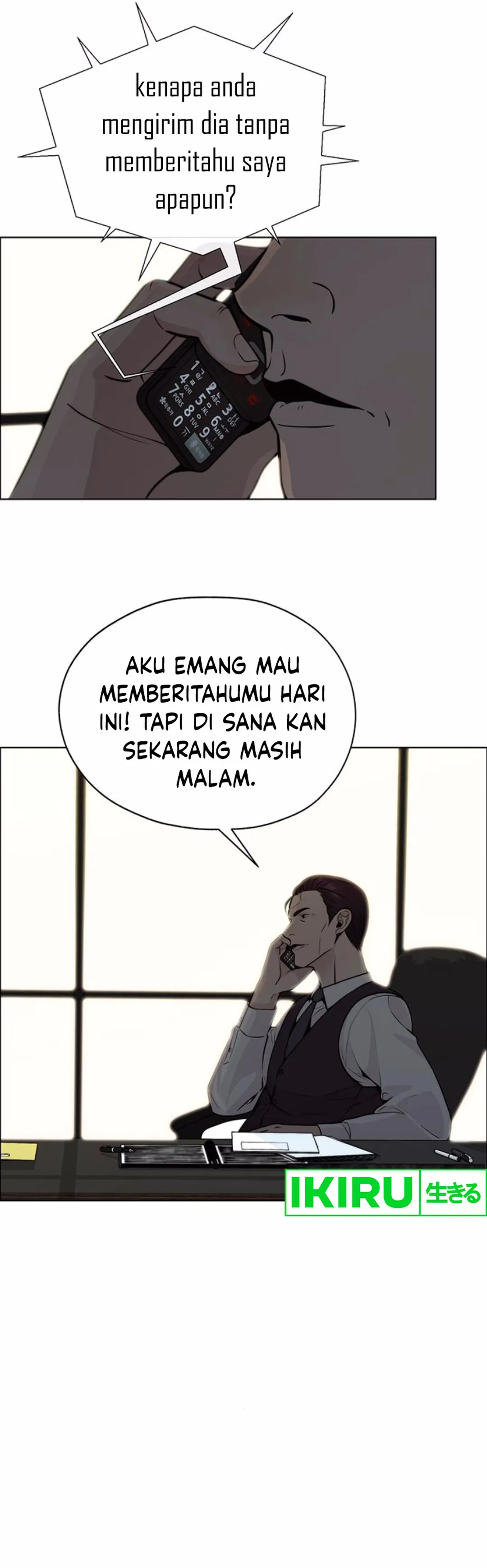 Halaman 40 dari A Man's Man Chapter 209