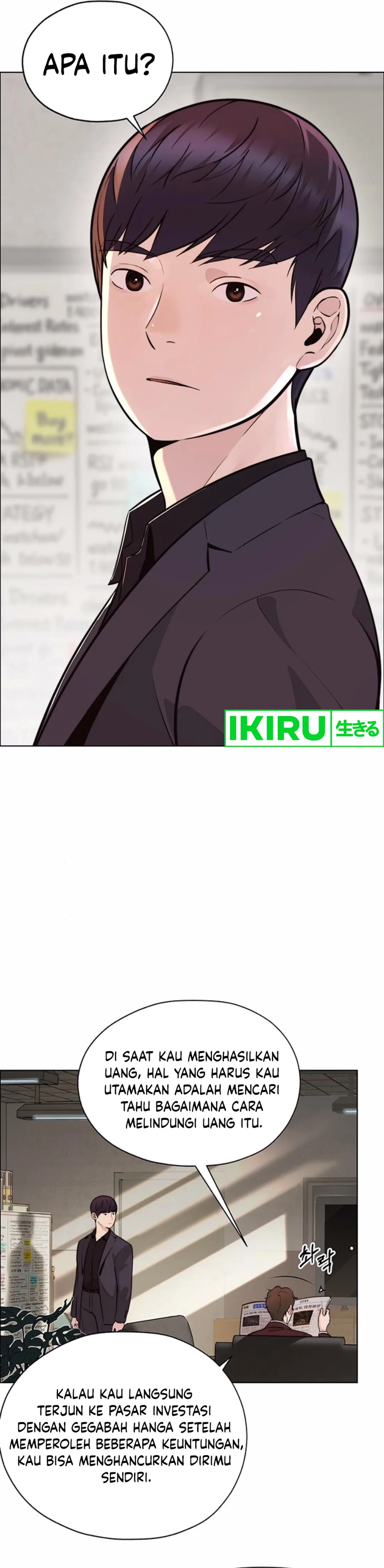 Halaman 5 dari A Man's Man Chapter 209