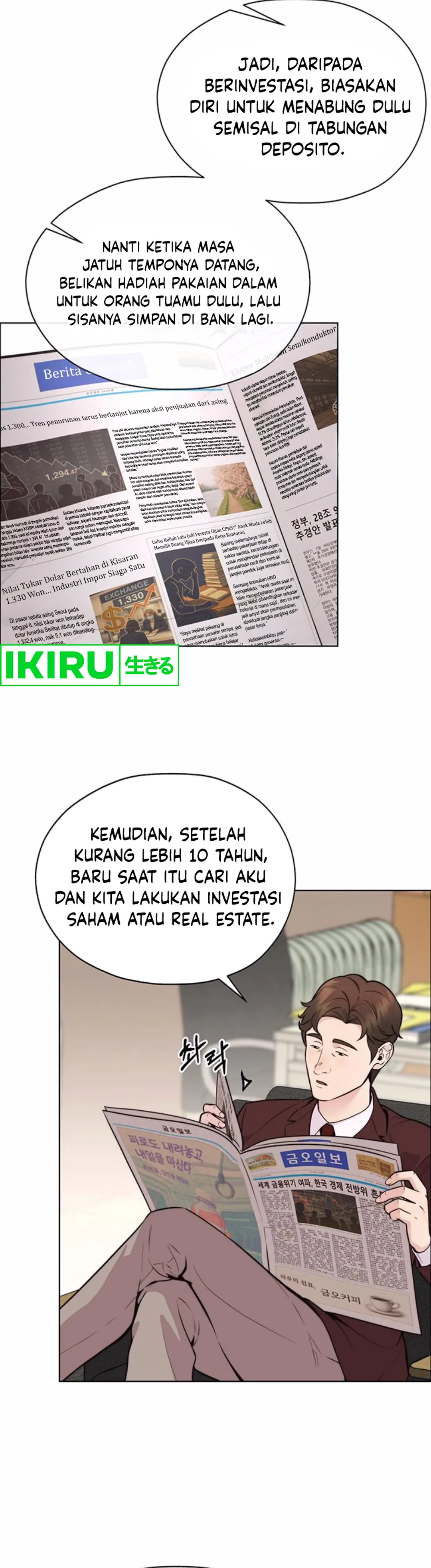 Halaman 6 dari A Man's Man Chapter 209