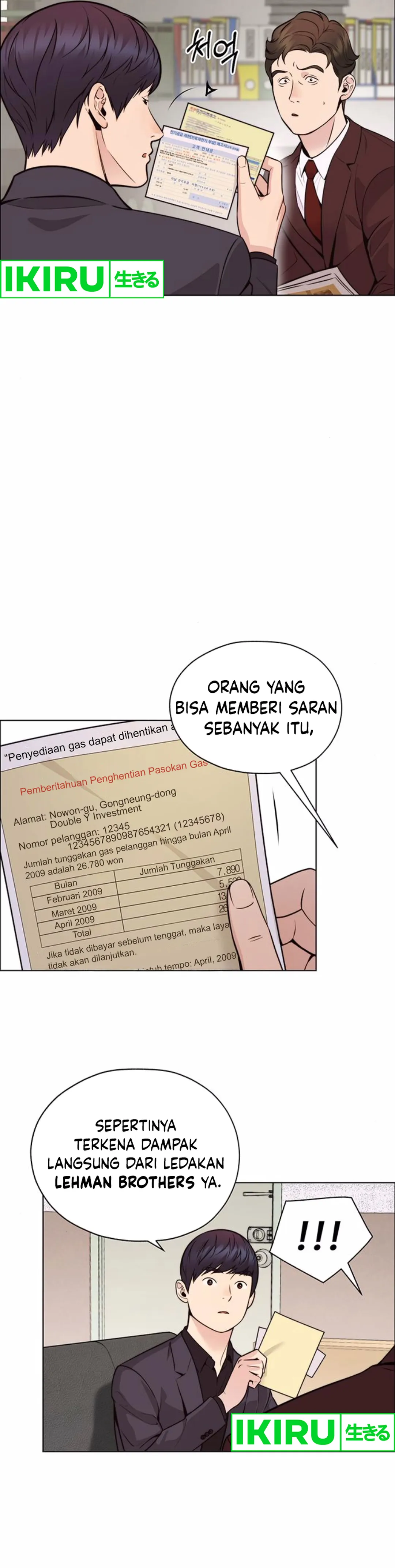 Halaman 8 dari A Man's Man Chapter 209