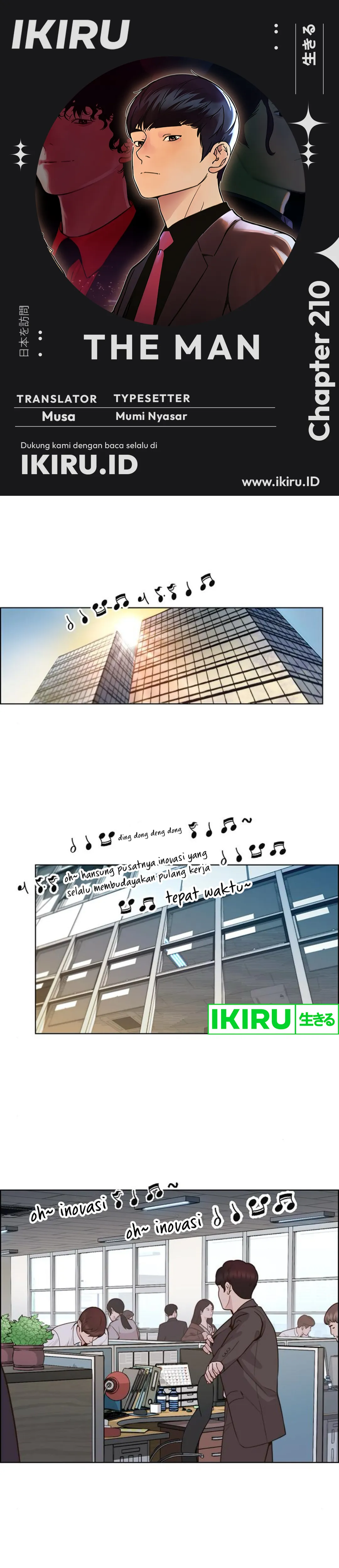 Halaman 1 dari A Man's Man Chapter 210