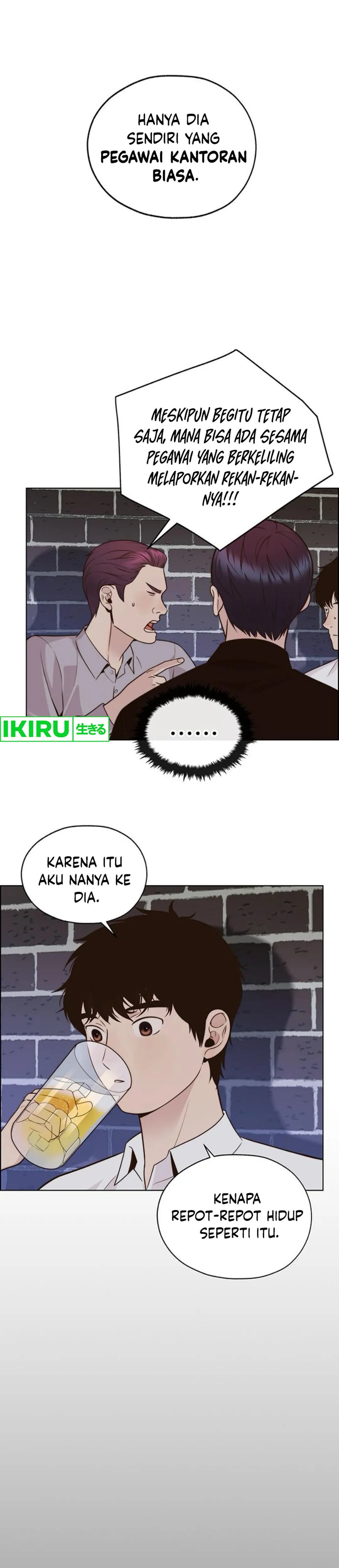Halaman 12 dari A Man's Man Chapter 210