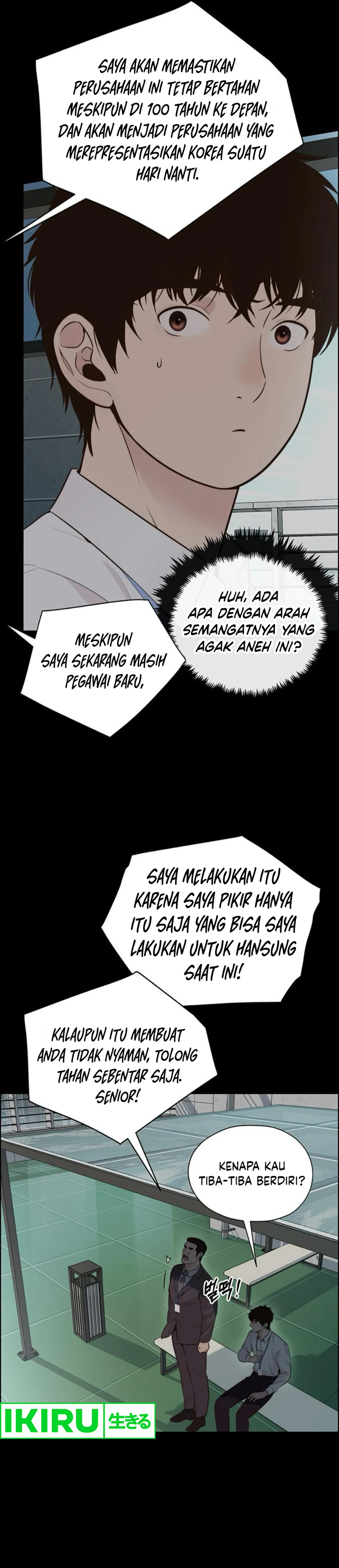 Halaman 16 dari A Man's Man Chapter 210