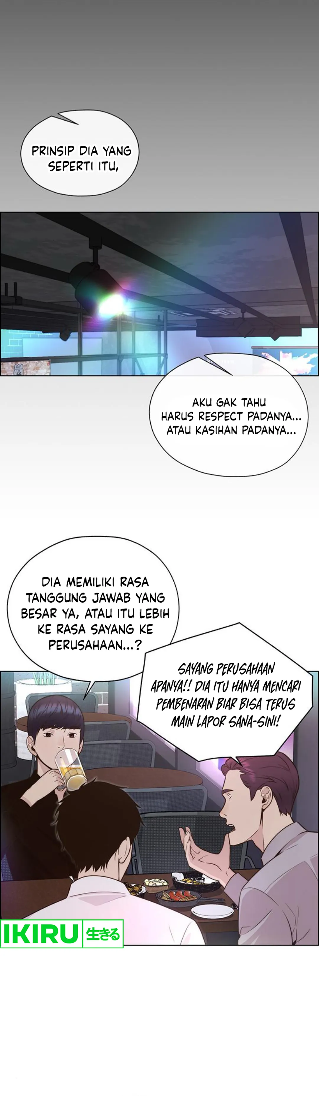 Halaman 18 dari A Man's Man Chapter 210