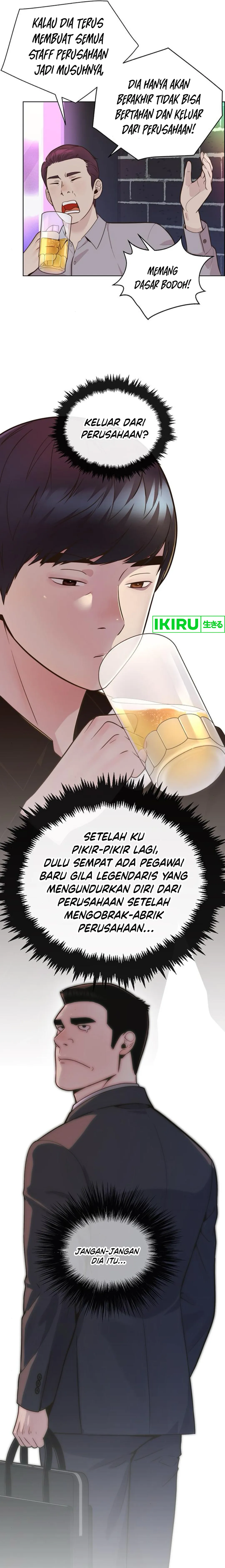 Halaman 19 dari A Man's Man Chapter 210
