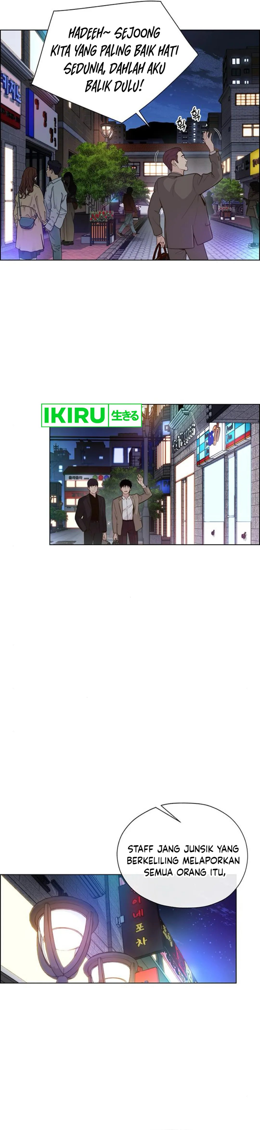 Halaman 21 dari A Man's Man Chapter 210
