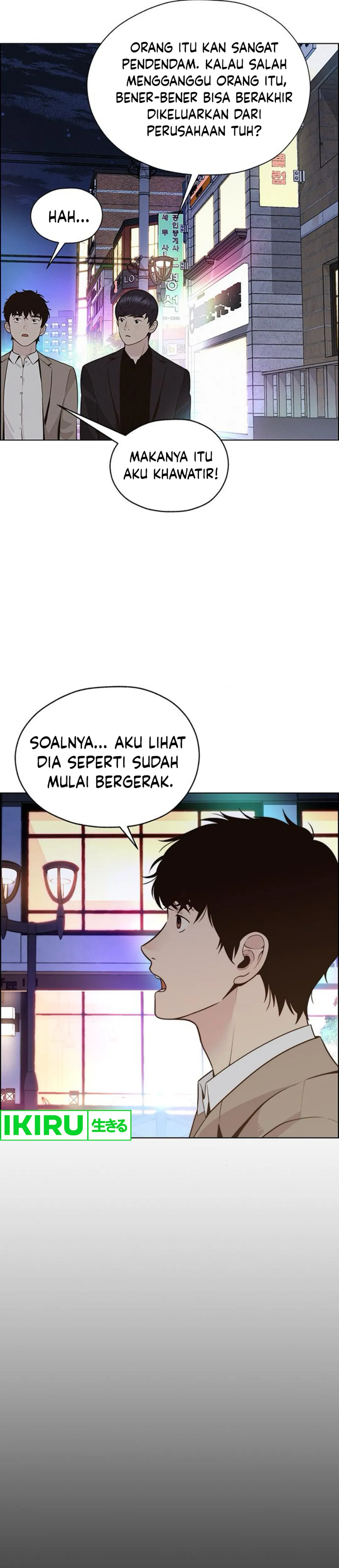 Halaman 25 dari A Man's Man Chapter 210