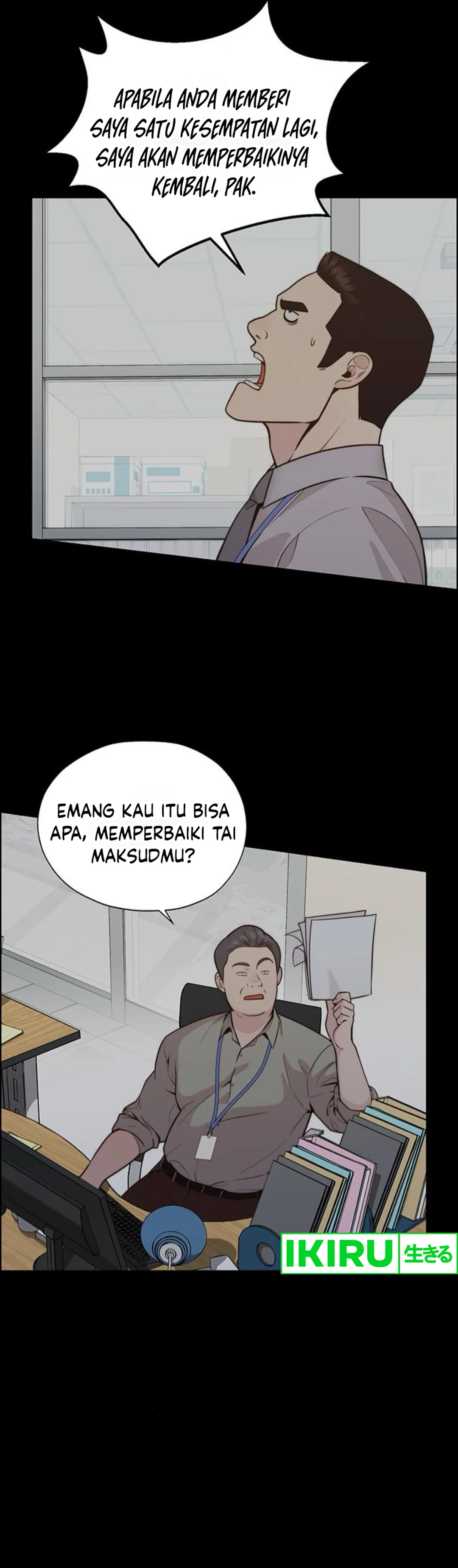 Halaman 27 dari A Man's Man Chapter 210
