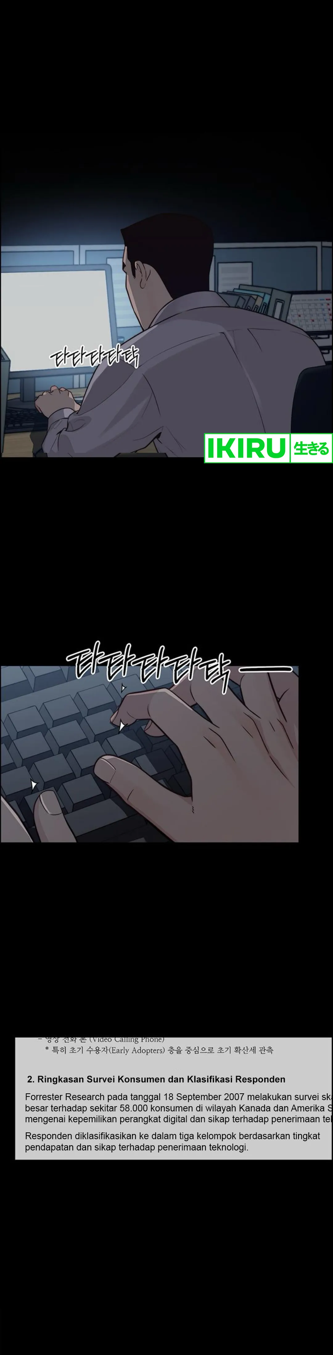 Halaman 37 dari A Man's Man Chapter 210