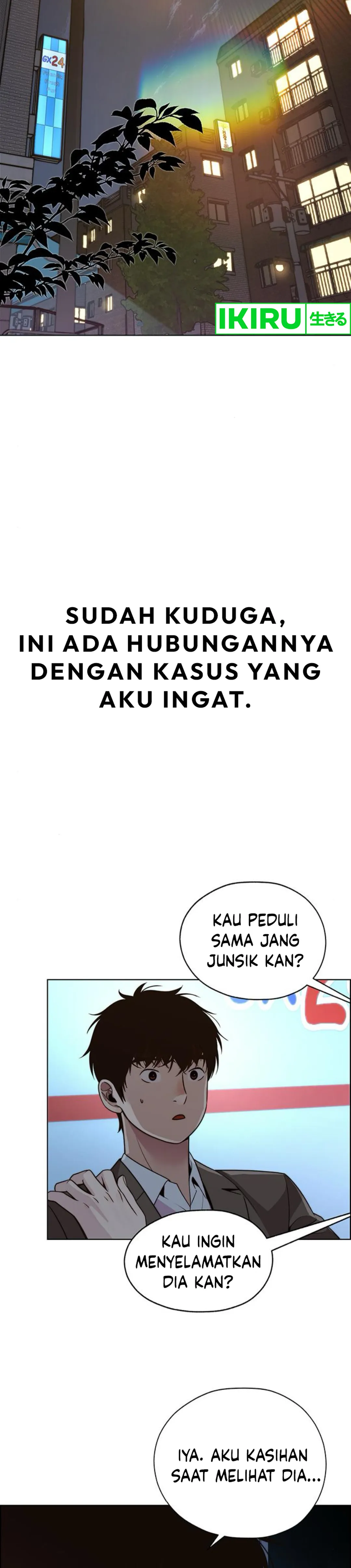 Halaman 43 dari A Man's Man Chapter 210
