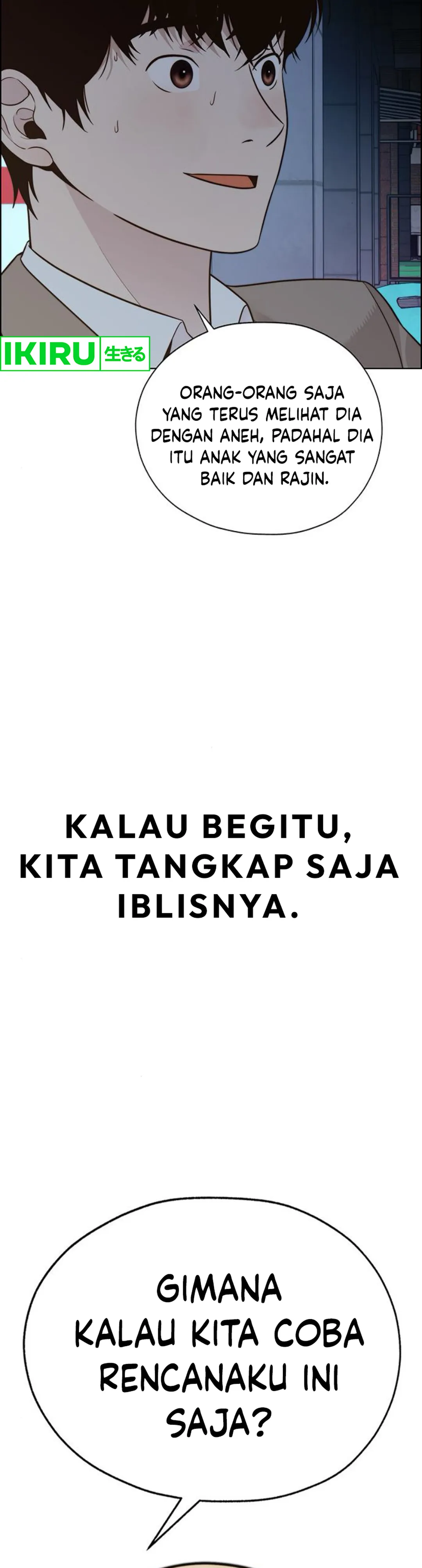 Halaman 44 dari A Man's Man Chapter 210