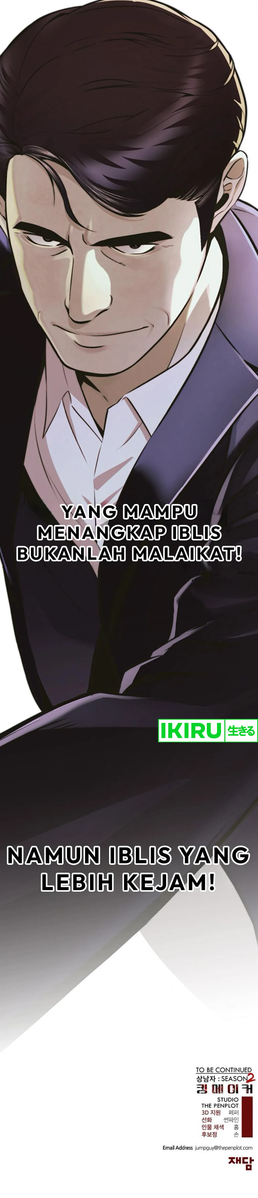 Halaman 45 dari A Man's Man Chapter 210