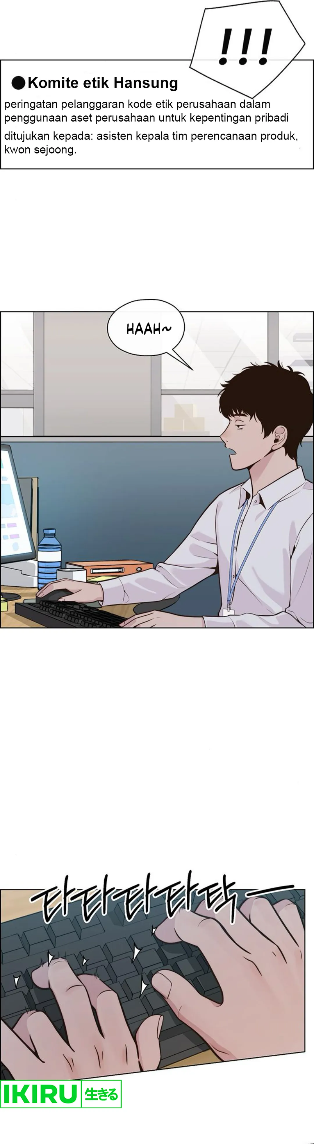Halaman 6 dari A Man's Man Chapter 210