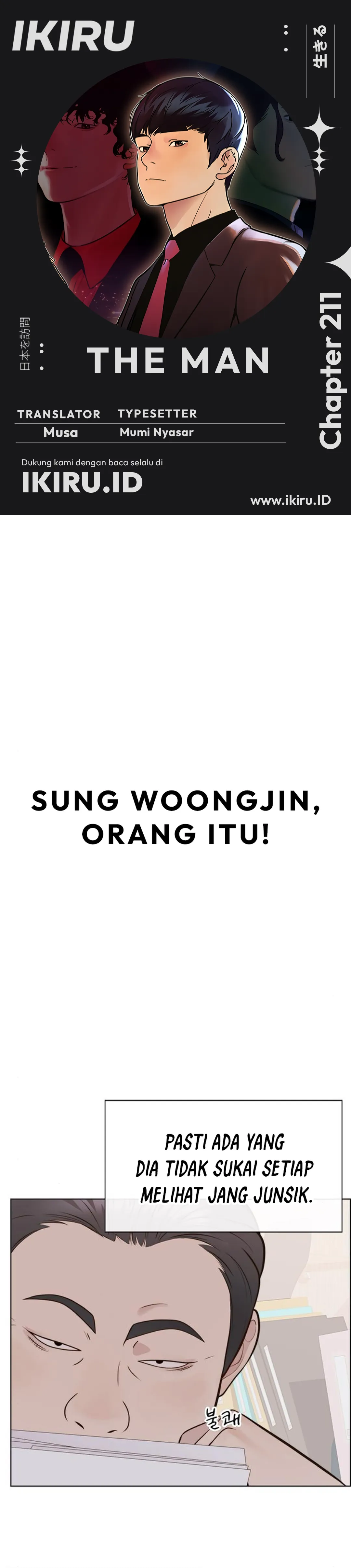 Halaman 1 dari A Man's Man Chapter 211