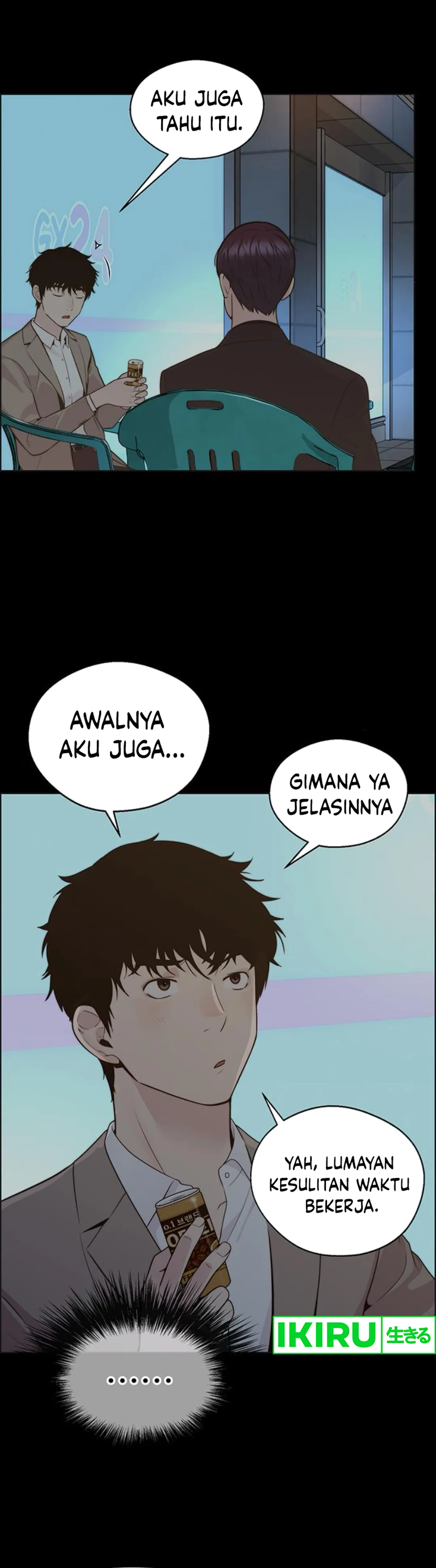 Halaman 11 dari A Man's Man Chapter 211