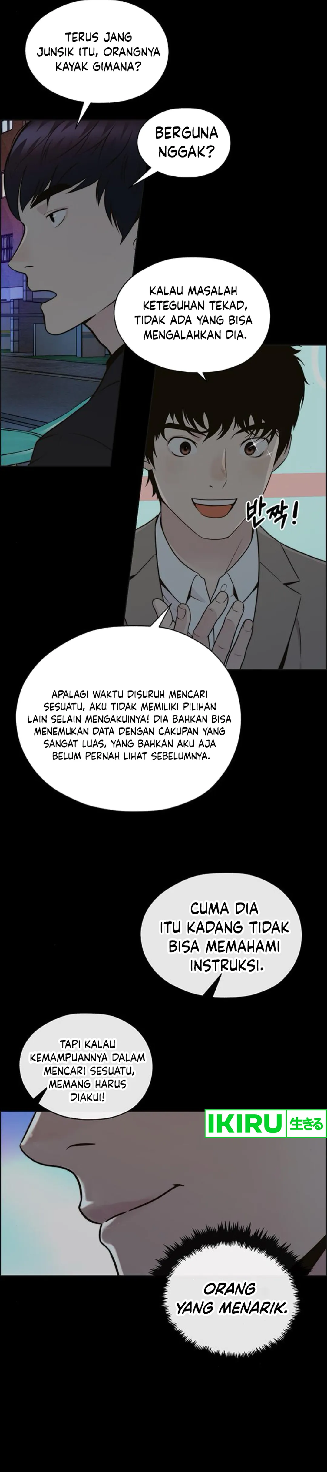 Halaman 12 dari A Man's Man Chapter 211