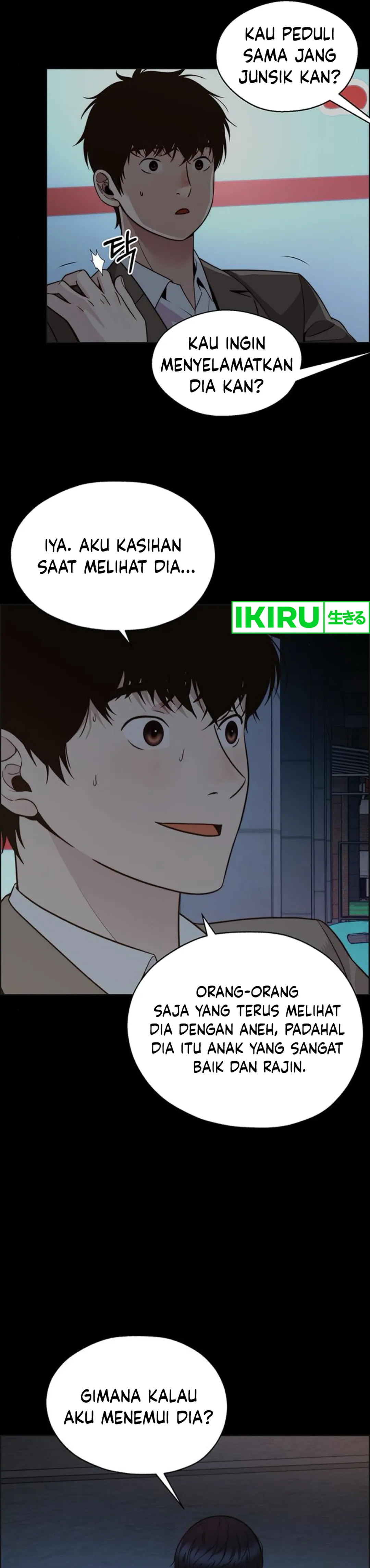 Halaman 13 dari A Man's Man Chapter 211