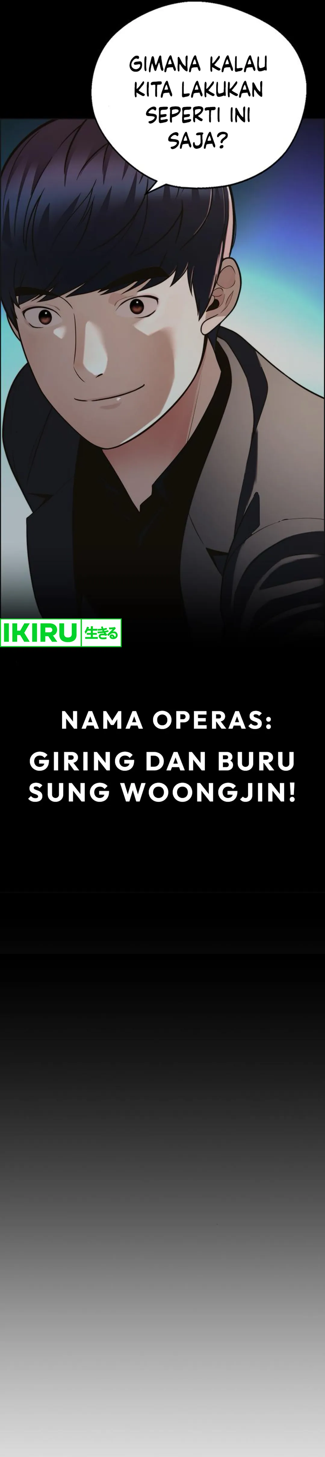 Halaman 15 dari A Man's Man Chapter 211