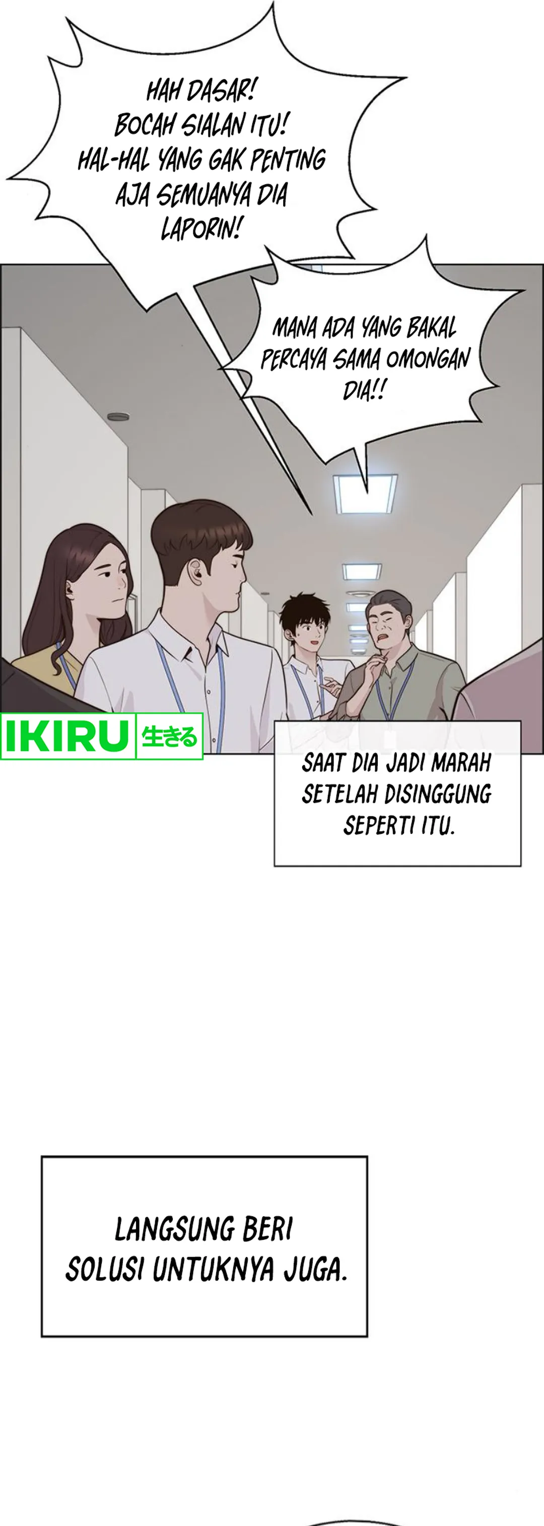 Halaman 18 dari A Man's Man Chapter 211