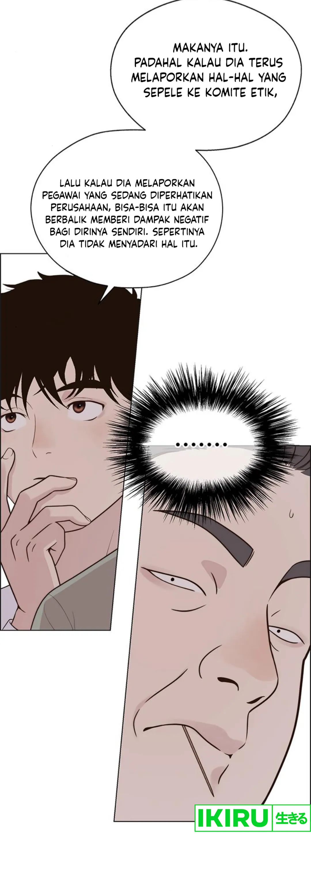 Halaman 19 dari A Man's Man Chapter 211