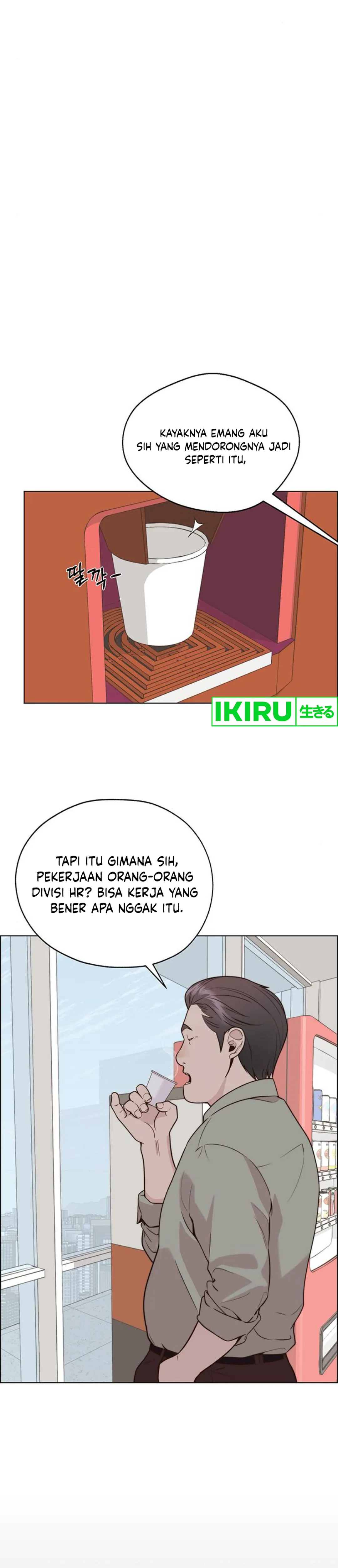 Halaman 21 dari A Man's Man Chapter 211