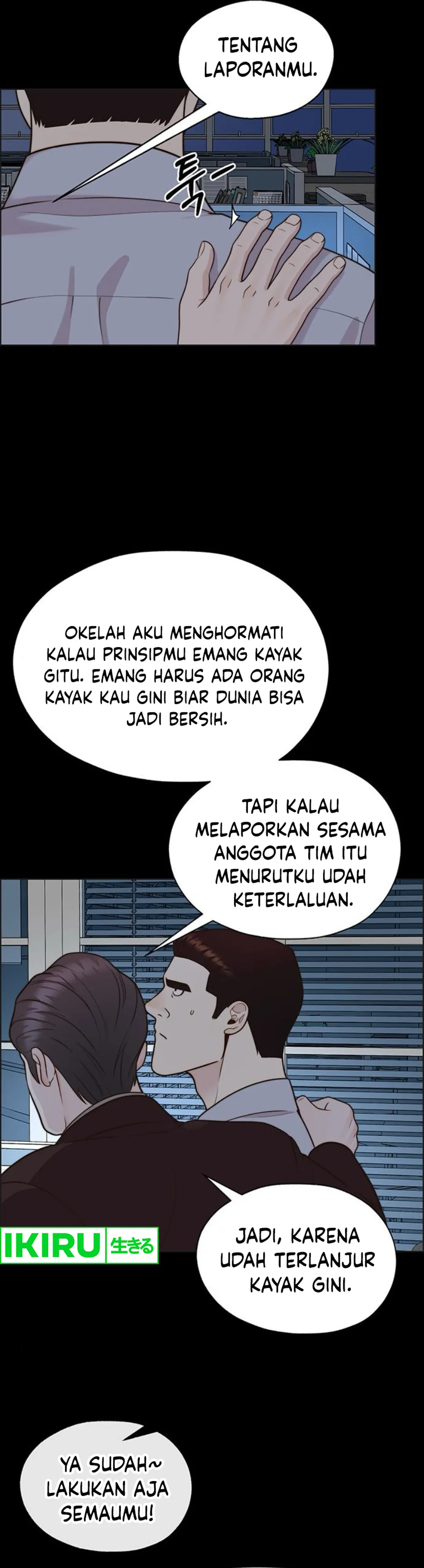 Halaman 24 dari A Man's Man Chapter 211