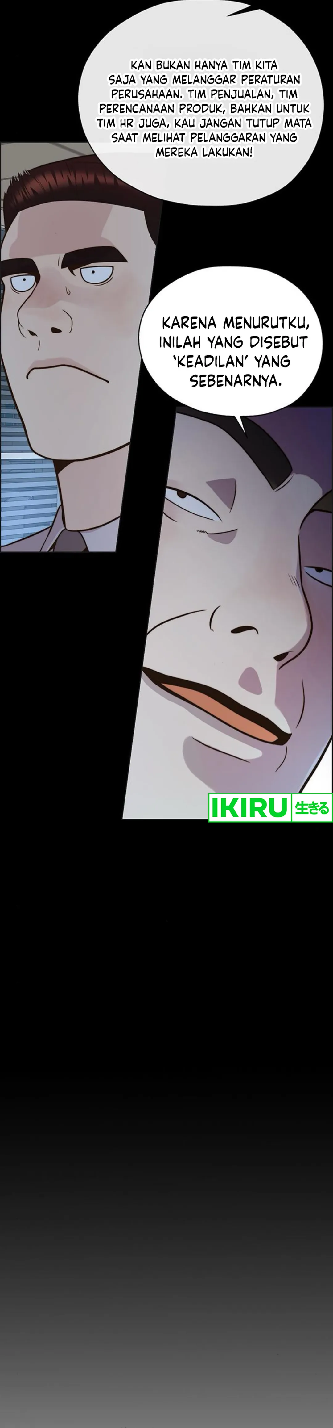 Halaman 25 dari A Man's Man Chapter 211
