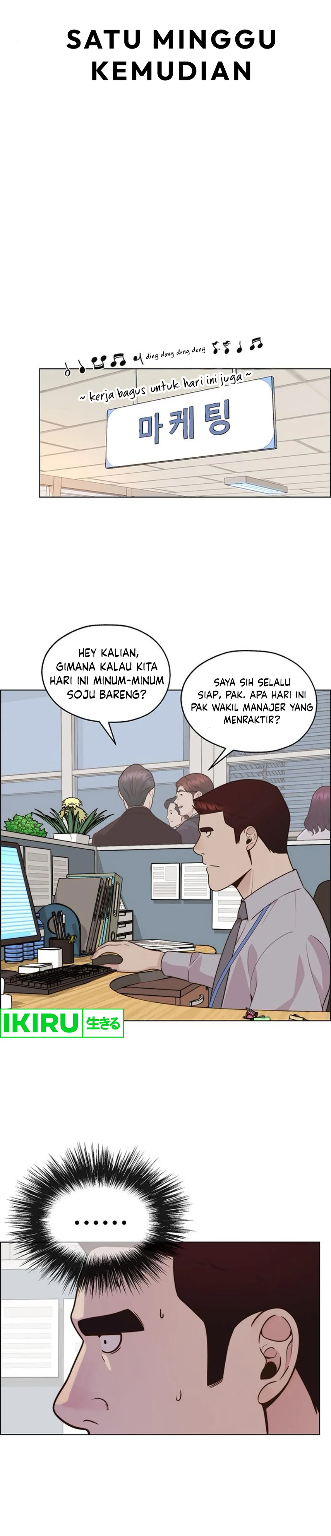 Halaman 36 dari A Man's Man Chapter 211