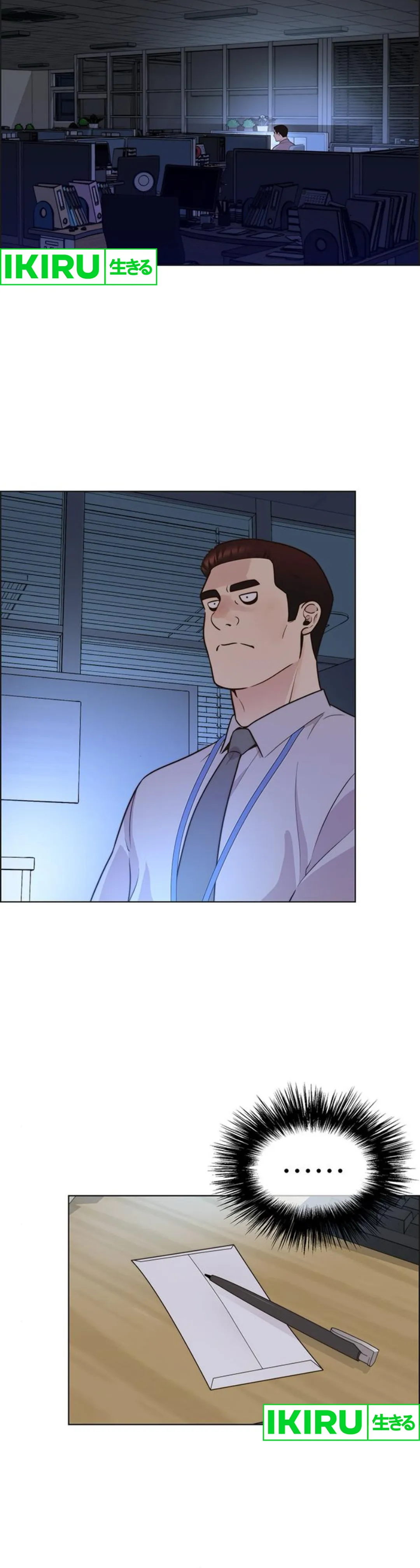 Halaman 38 dari A Man's Man Chapter 211