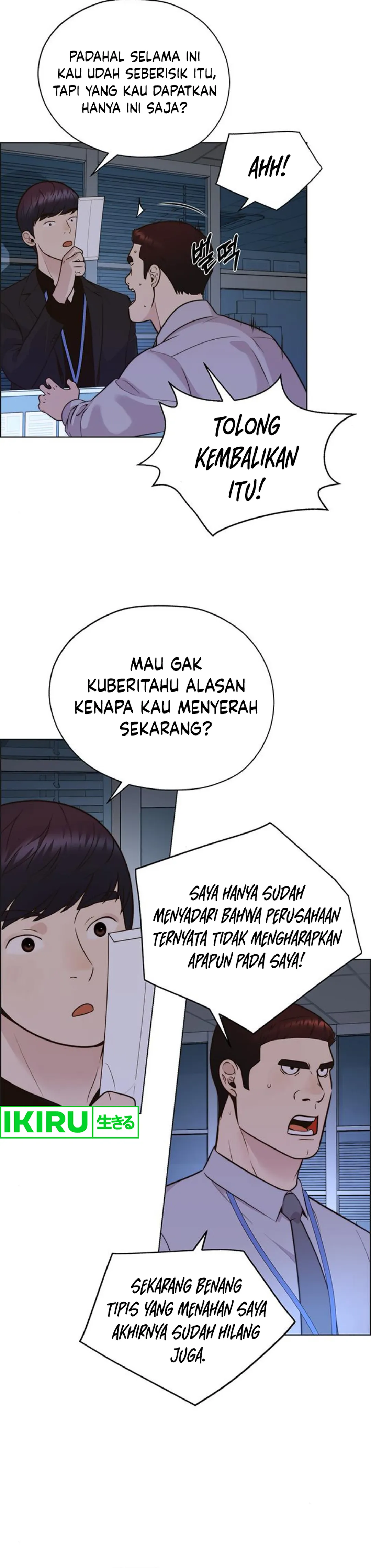 Halaman 40 dari A Man's Man Chapter 211