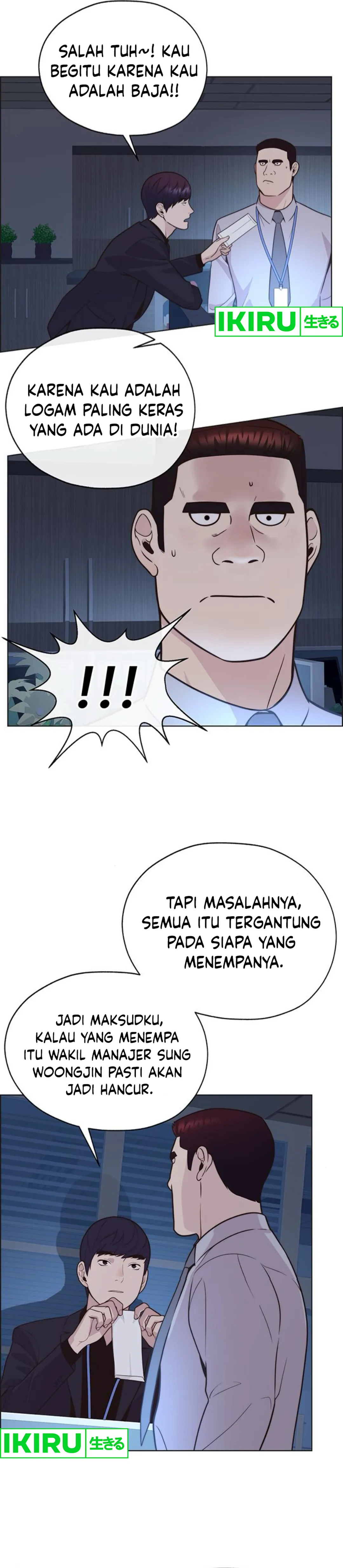 Halaman 41 dari A Man's Man Chapter 211