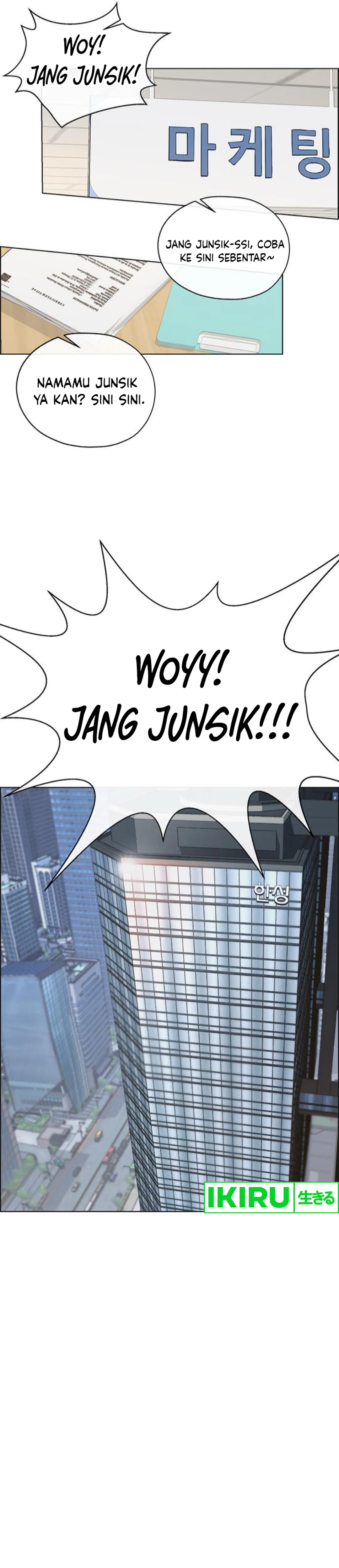 Halaman 5 dari A Man's Man Chapter 211