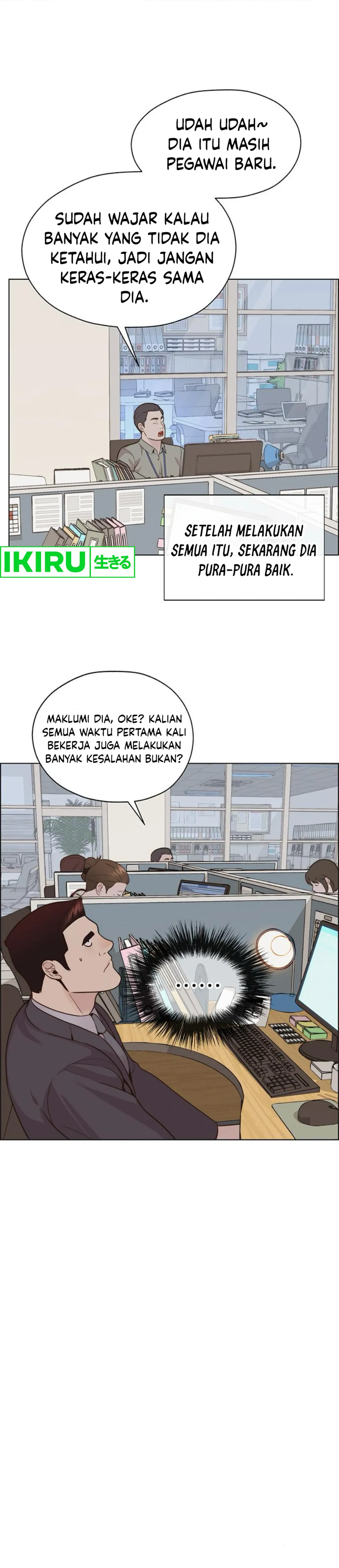 Halaman 7 dari A Man's Man Chapter 211