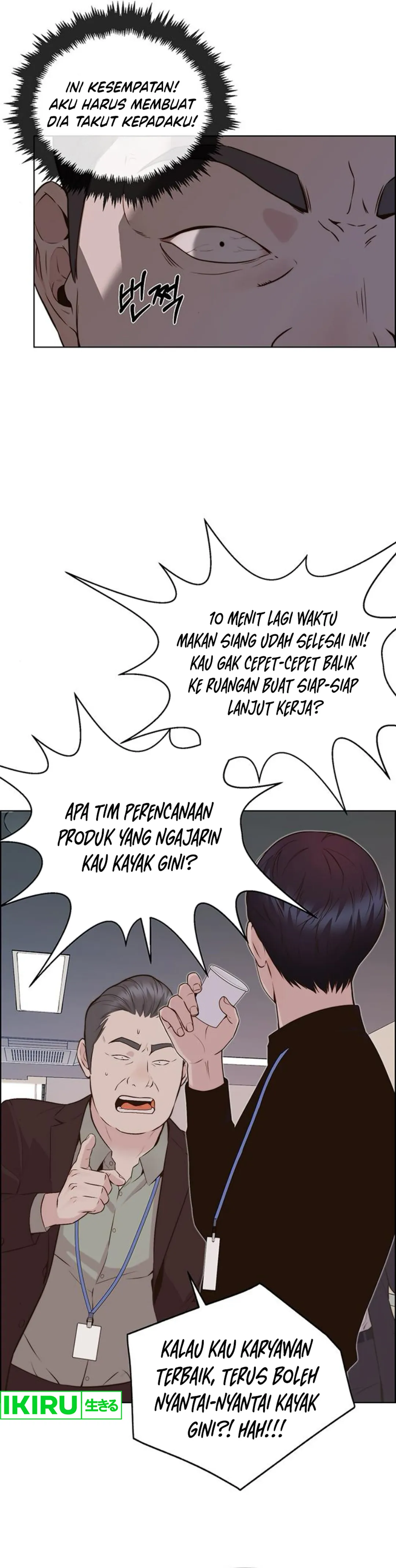 Halaman 10 dari A Man's Man Chapter 212