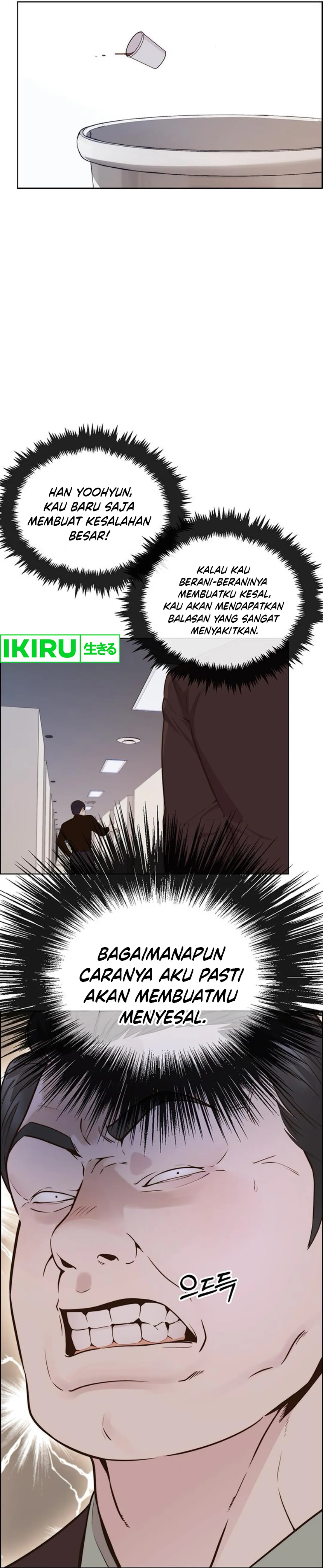 Halaman 12 dari A Man's Man Chapter 212