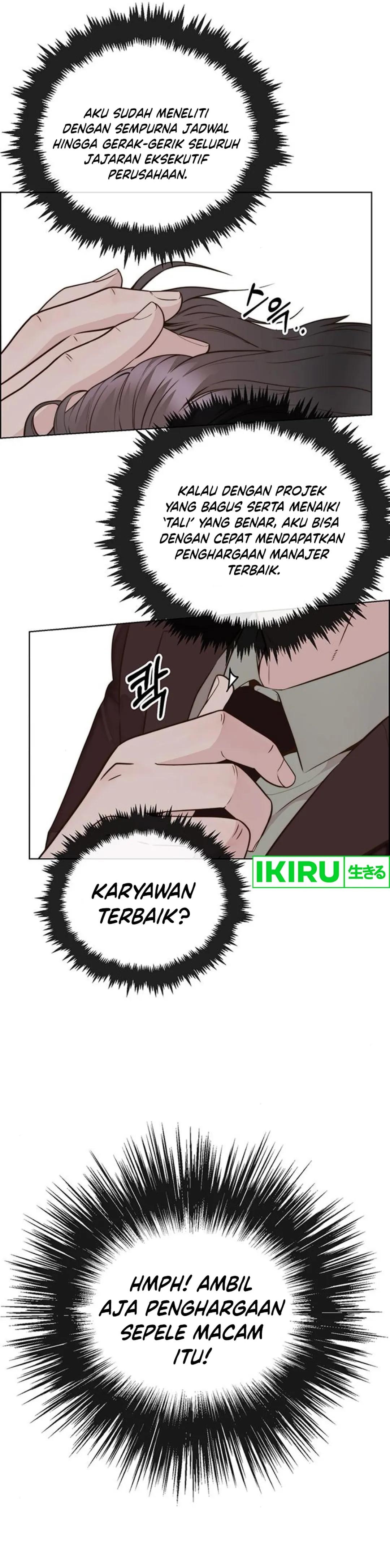 Halaman 14 dari A Man's Man Chapter 212