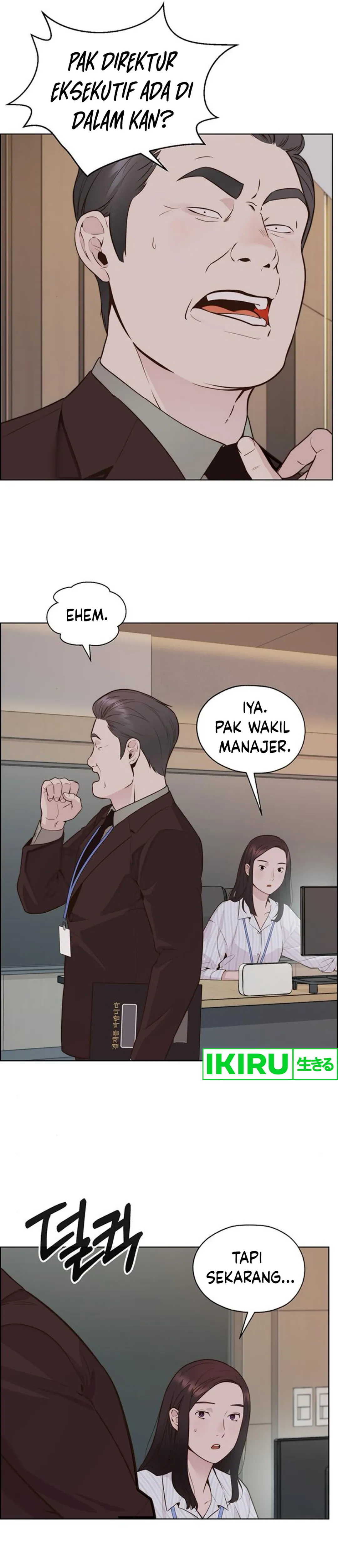 Halaman 15 dari A Man's Man Chapter 212