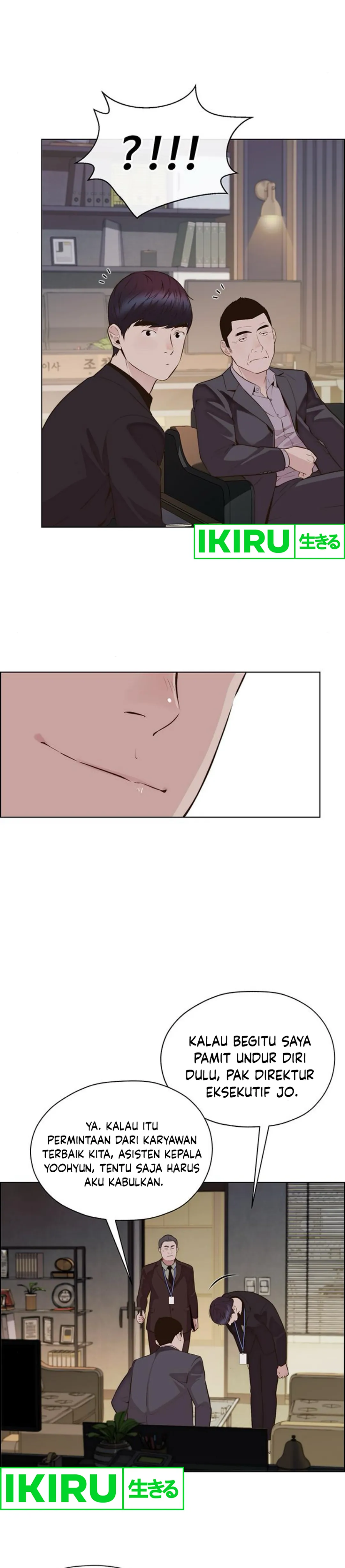 Halaman 16 dari A Man's Man Chapter 212