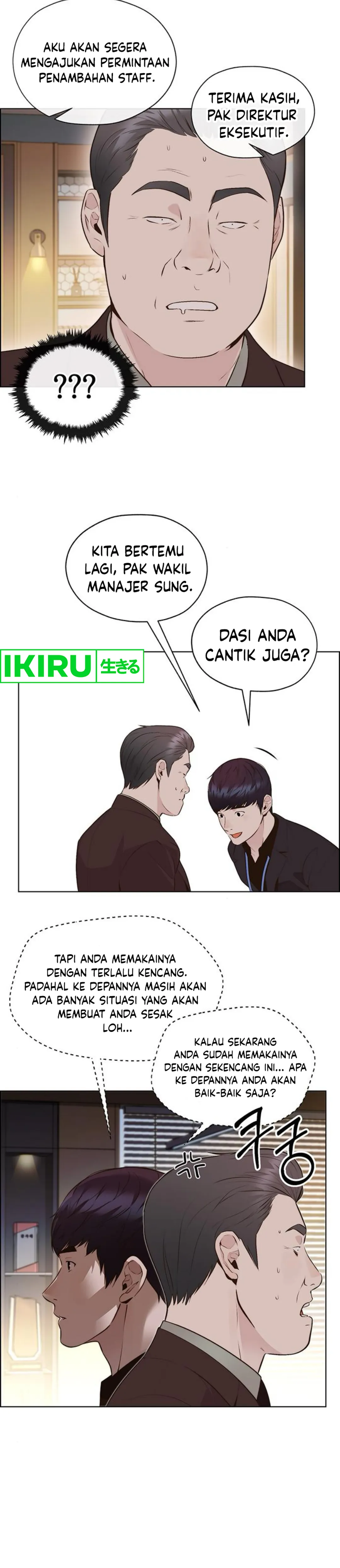 Halaman 17 dari A Man's Man Chapter 212
