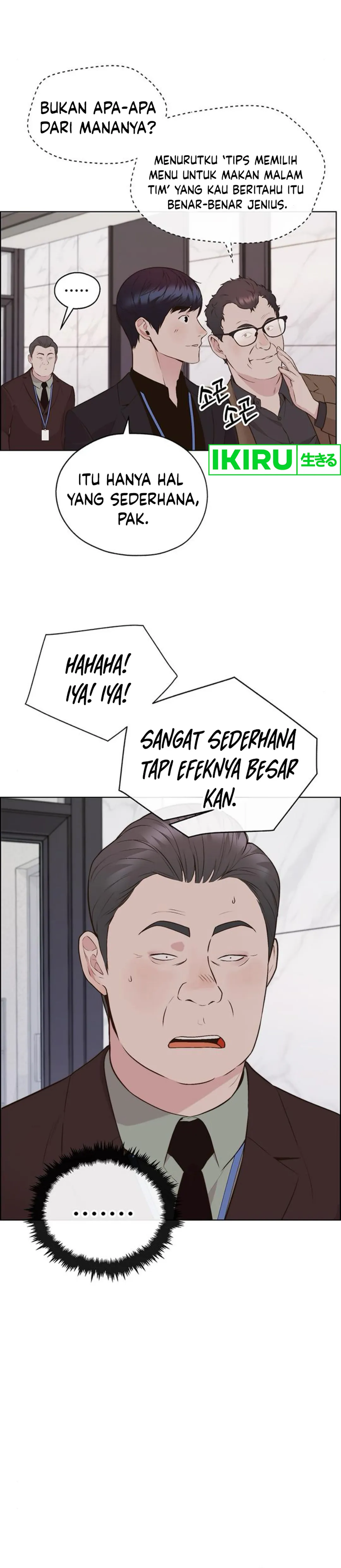 Halaman 21 dari A Man's Man Chapter 212