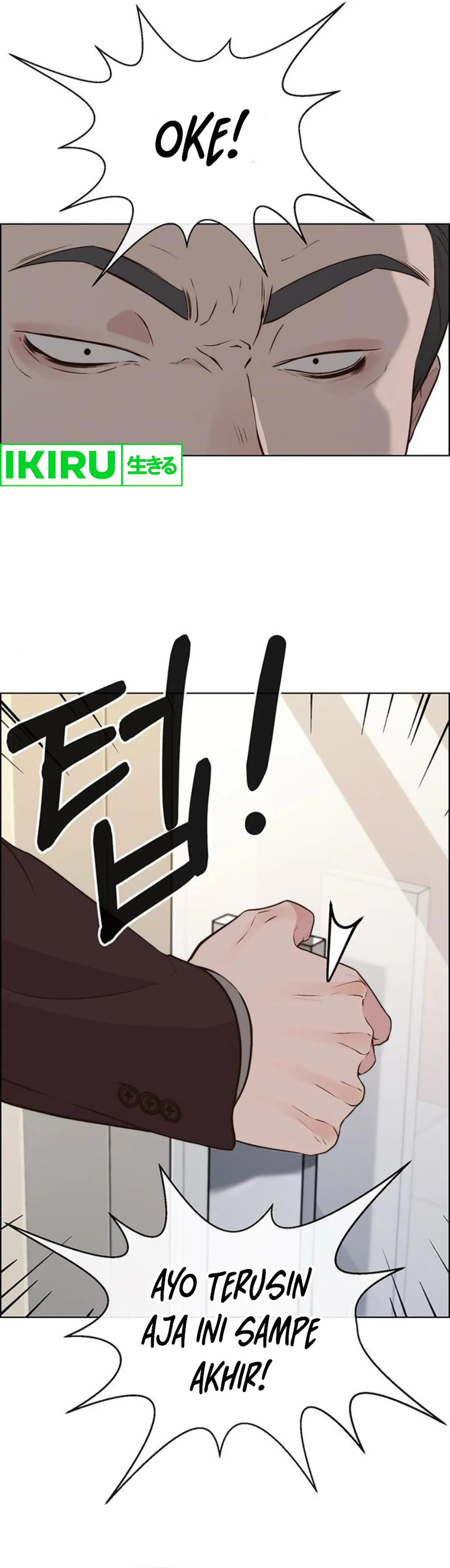 Halaman 22 dari A Man's Man Chapter 212