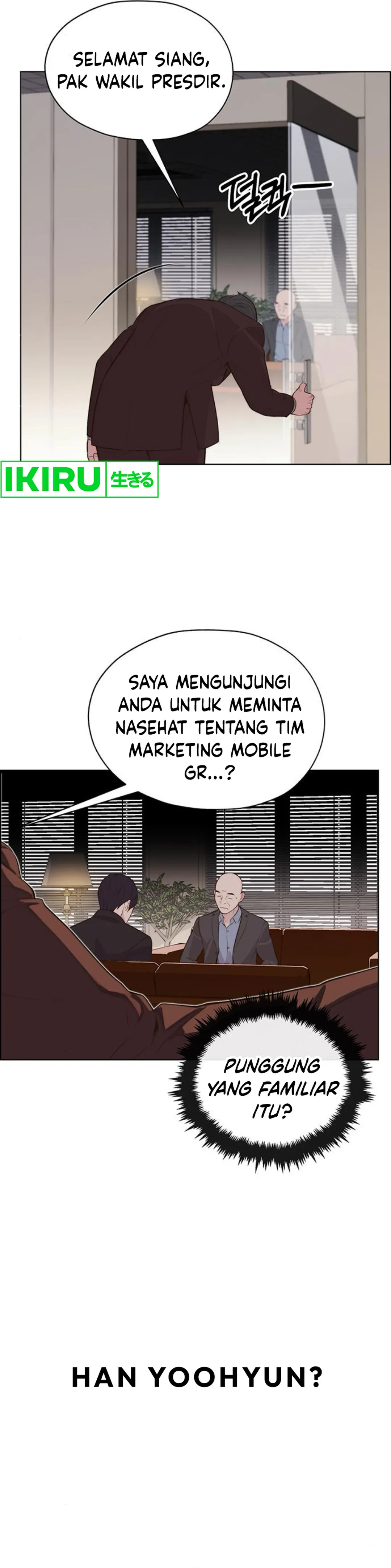 Halaman 23 dari A Man's Man Chapter 212