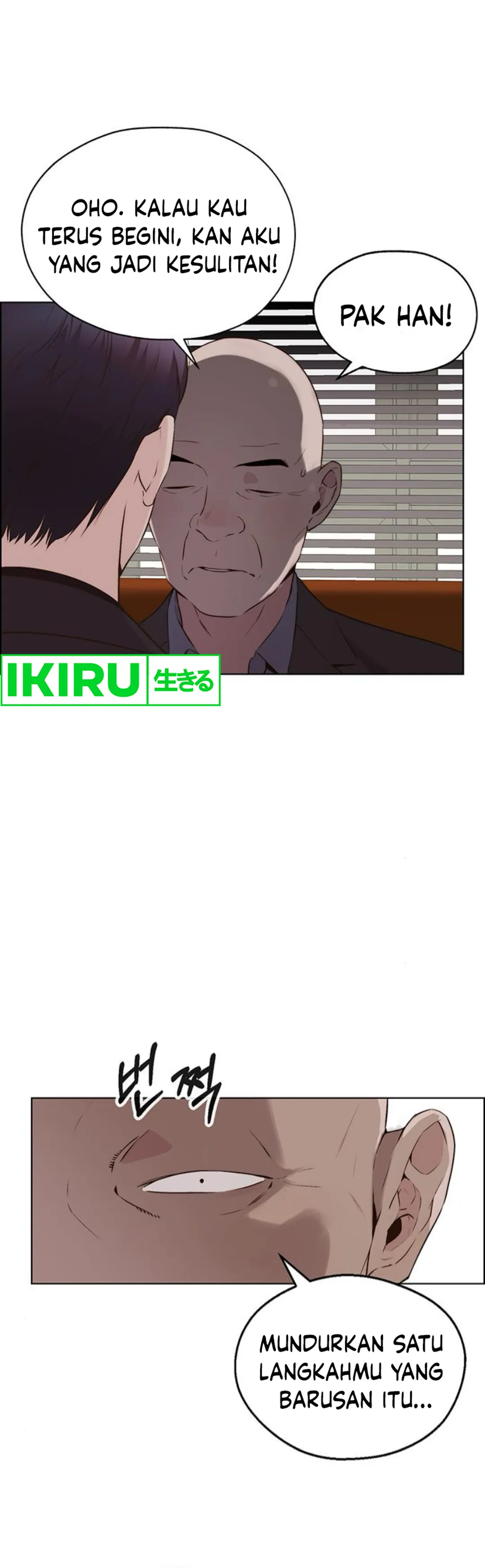 Halaman 25 dari A Man's Man Chapter 212