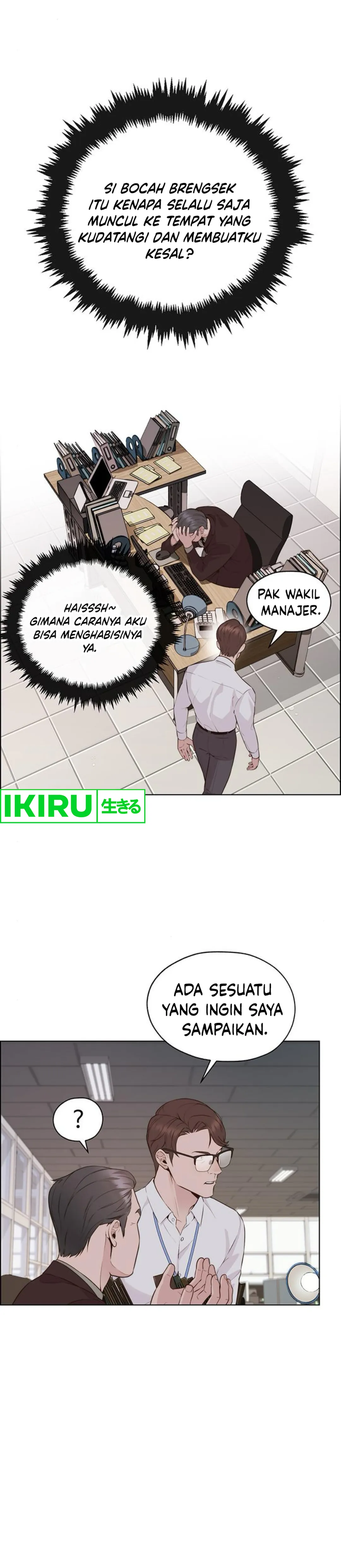 Halaman 27 dari A Man's Man Chapter 212